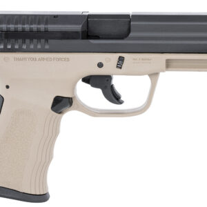 FMK G9C1G2DESSCM 9C1 G2 *CA/MA Compliant 9mm Luger 10+1 4" Black Stainless Steel Barrel, Black Serrated Carbon Steel Slide, Flat Dark Earth Polymer Frame w/Picatinny Rail, Black Backstrap Grip