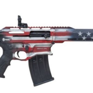 CITADEL BOSS -25 12GA 20IN BARREL USA FLAG CA CBOSS2512-USA-CA