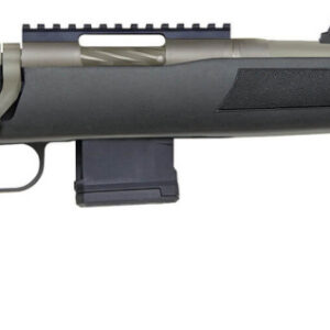 MOSS MVP PROFESSIONAL 5.56 TUNGSTEN GRY