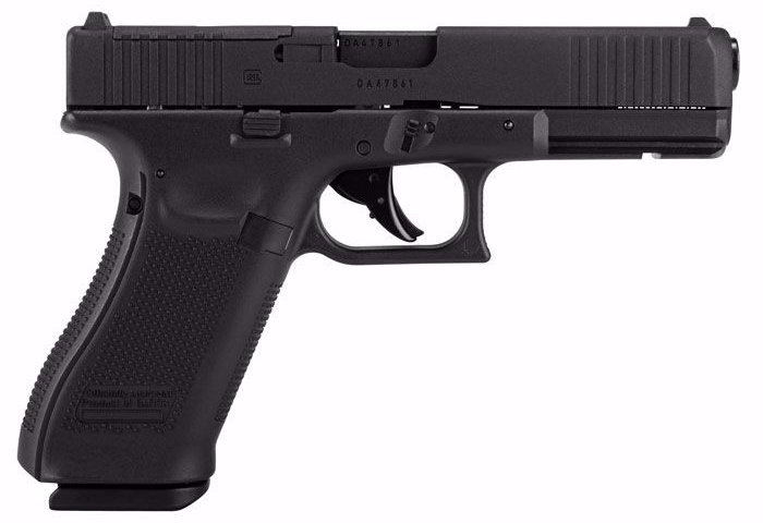 UMAREX GLOCK 17 GEN5 MOS BB GUN